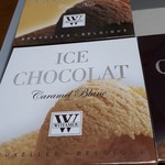 ヴィタメール 大丸神戸店 - アイスチョコレート