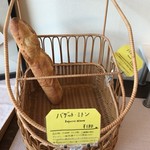 まちのパン屋mitten - 