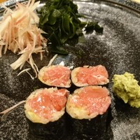 なか條 - つまみで巻物