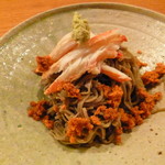 魚菜料理 縄屋 - 2013年11月