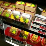 かしわ屋源次郎 いっぴん通り店 - 