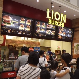 ライオンバーガー_2