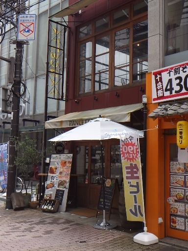 閉店 パンチェッタ Pancetta 立町 イタリアン 食べログ 閉店 パンチェッタ Pancetta 立町 イタリアン 食べログ