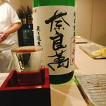 焼鳥 おみ乃 - 奈良萬