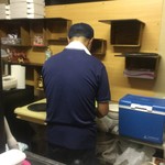 ピッザピッザピッザ - 