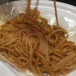 ピッザピッザピッザ - 