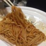 ピッザピッザピッザ - 