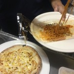 ピッザピッザピッザ - 