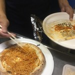 ピッザピッザピッザ - 