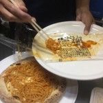 ピッザピッザピッザ - 