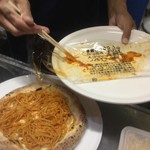 ピッザピッザピッザ - 