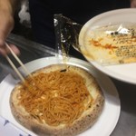 ピッザピッザピッザ - 