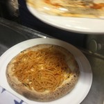 ピッザピッザピッザ - 