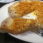 ピッザピッザピッザ - 