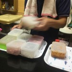 ピッザピッザピッザ - 