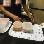 ピッザピッザピッザ - 