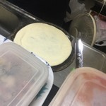 ピッザピッザピッザ - 