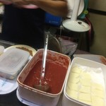 ピッザピッザピッザ - 