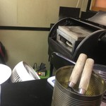 ピッザピッザピッザ - 