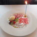 ドミニク・ブシェ トーキョー - 誕生祝の１皿