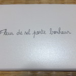 ドミニク・ブシェ トーキョー - お土産の塩