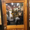 大衆ビストロ ジル 目黒店