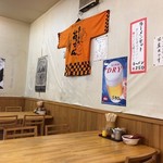 おっつぁん - 店内風景