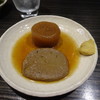 SOKUSA‐創喰相DINER