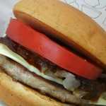 MOS BURGER - 