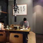 炭火焼肉 康 - 店内の座敷席