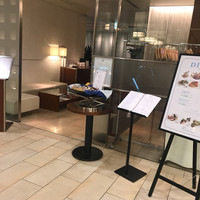 代官山ASO チェレステ 日本橋店 - 