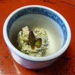 草喰 なかひがし - 苦みを味わう