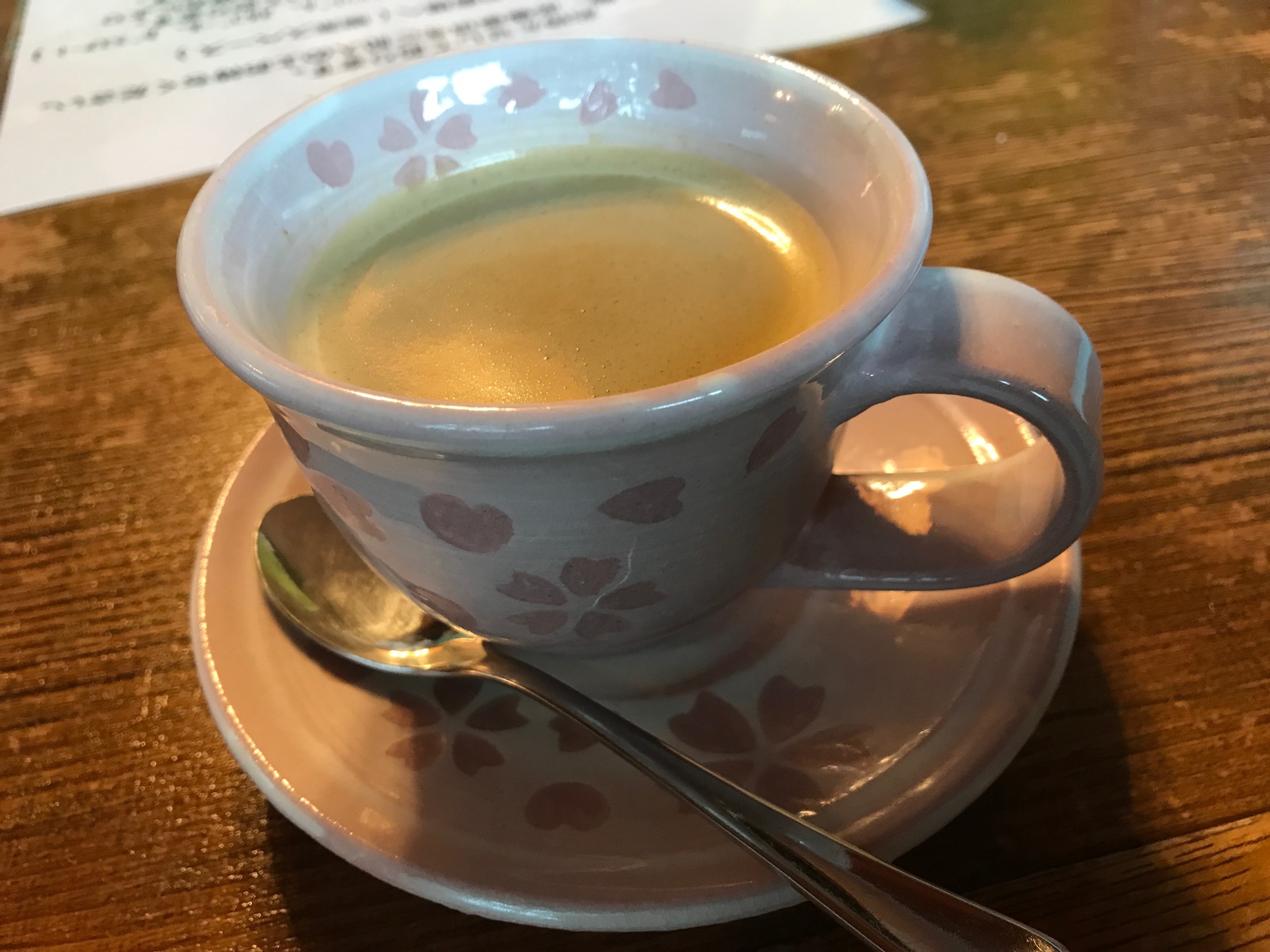 茶房&体験工房 さくら坂 name=