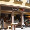 la mie caline - 外観写真: