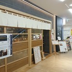 銀座 篝 - 入口です(2017.09)