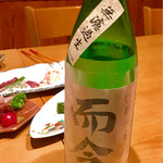 医食同源 南風原 - 