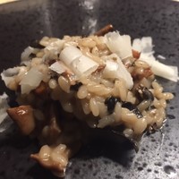 TACUBO - 