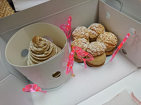 閉店 ラ パティスリー デ レーヴ 新宿 ケーキ 食べログ