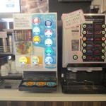 ベースポイント - 