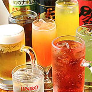 お酒をたくさん飲みたい時には、単品もOKの飲み放題がおすすめ