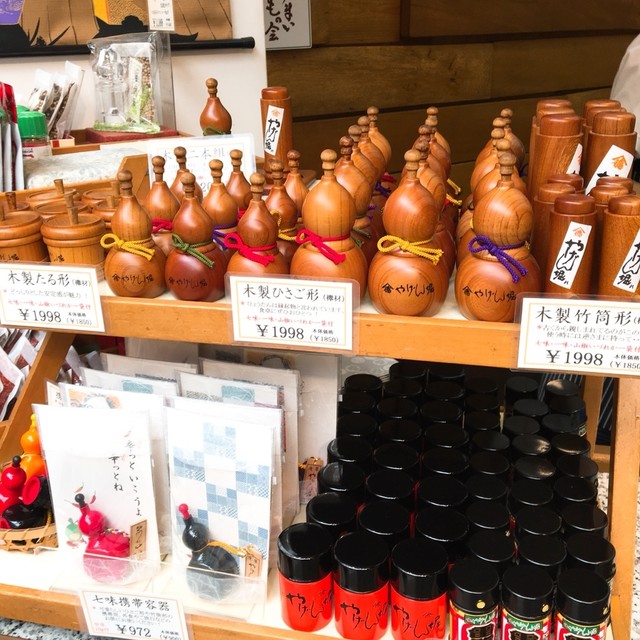我が家御用達の七味唐辛子屋さん By Lovelyday26 やげん堀 七味唐辛子本舗 新仲見世本店 浅草 つくばexp その他 食べログ