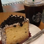 STARBUCKS COFFEE - 