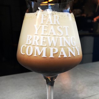 Far Yeast Tokyo Craft Beer & Bao_1