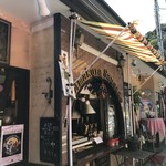 腸詰屋 八幡宮前店 - 