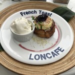 LONCAFE - 濃厚クリームブリュレセット1380円