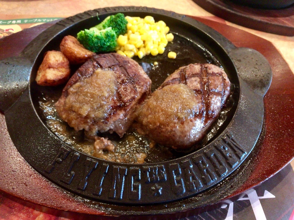 フライングガーデン 下平出店 name=