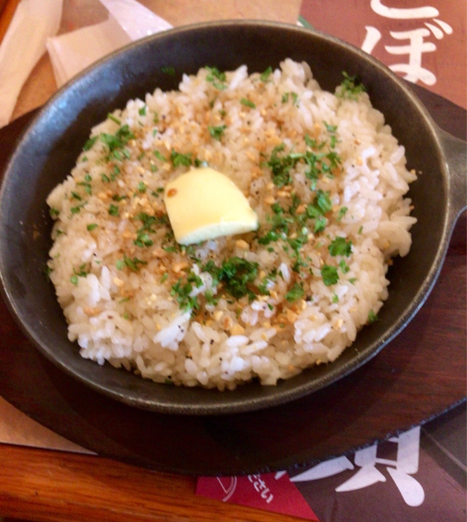 フライングガーデン 下平出店 name=