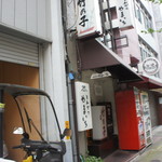 とんかつ やまいち - 外観