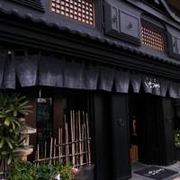 神泉いちのや - 