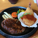 レストラン アルタ - 料理写真: